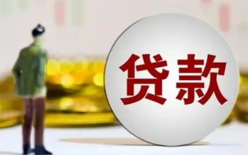 网贷平台不接受协商可以投诉吗(网贷不给协商还款去哪里投诉)