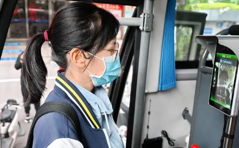 学生公交卡怎么办理(西安市学生公交卡怎么办理) 学生公交卡怎么办理(西安市学生公交卡怎么办理)