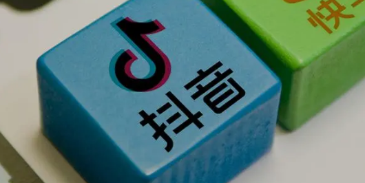 抖音极速版暑假欢乐涨现金活动什么时候开始什么时候结束(抖音极速版元旦活动结束了吗) 抖音极速版暑假欢乐涨现金活动什么时候开始什么时候结束(抖音极速版元旦活动结束了吗)