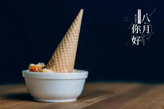 2022年8月有多少个工作日(2020年8月份多少个工作日)