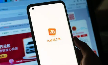 2022怎么看淘宝一共花了多少钱(从哪里看淘宝总共花了多少钱)