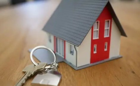 满二唯一的房子可以免征什么税(满二不是唯一住房卖房税收多少)