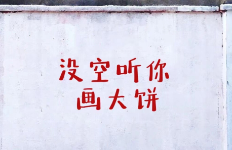 敢搭讪的男生多吗(什么类型的男的容易被搭讪) 敢搭讪的男生多吗(什么类型的男的容易被搭讪)