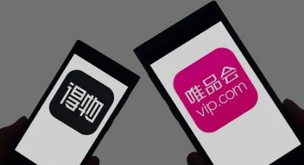 得物可以退货吗(得物可以退货吗标被剪了)