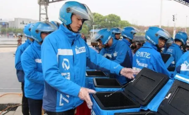 饿了么一分钟免单活动是不是卡点下单就可以(饿了么开通什么免单)