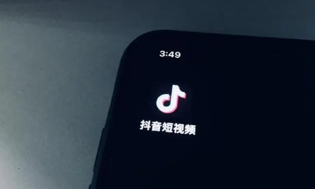 抖音再爱就不礼貌了啥梗什么意思(抖音爱会消失是什么梗) 抖音再爱就不礼貌了啥梗什么意思(抖音爱会消失是什么梗)