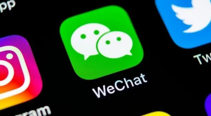 微信8.0.24更新了哪些内容(微信8.0.6更新了哪些内容)