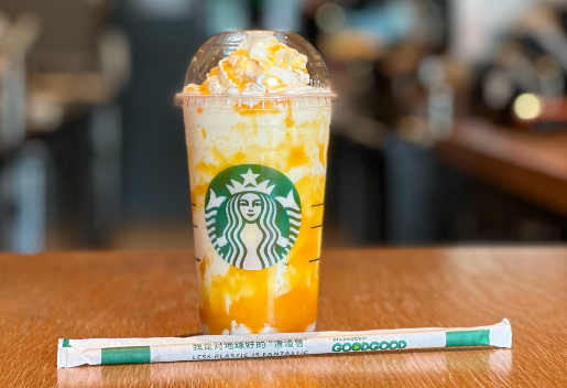 星巴克芒椰糯糯星冰乐好喝吗(星巴克的星冰乐哪个好喝) 星巴克芒椰糯糯星冰乐好喝吗(星巴克的星冰乐哪个好喝)