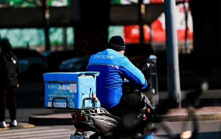 饿了么一分钟免单活动免单的钱可以提现吗(饿了么每天只能提现50元) 饿了么一分钟免单活动免单的钱可以提现吗(饿了么每天只能提现50元)