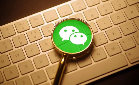 微信操作频繁多久恢复(微信操作频繁了怎么尽快恢复)