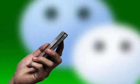 微信8.0.24更新了哪些内容(微信8.0.6更新了哪些内容)