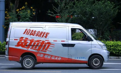 面包车跑货拉拉赚钱吗(面包车跑货拉拉一天能赚多少钱)