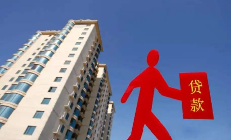 买房资金监管是在中介还是银行(购房银行监管账户是中介公司) 买房资金监管是在中介还是银行(购房银行监管账户是中介公司)