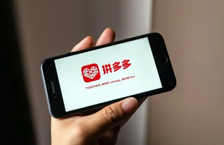 拼多多商家不退款系统会自动退款吗(拼多多退款不处理也不拒绝系统会自动退款吗) 拼多多商家不退款系统会自动退款吗(拼多多退款不处理也不拒绝系统会自动退款吗)