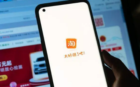 2022淘宝怎么退货(2021淘宝怎么退款) 2022淘宝怎么退货(2021淘宝怎么退款)