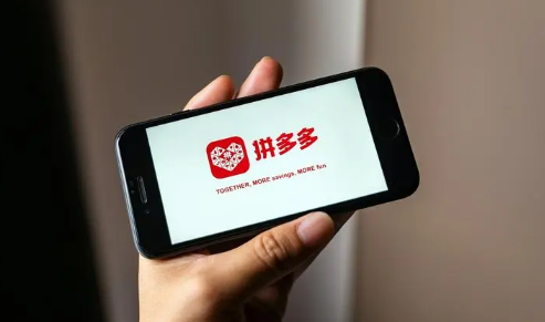 拼多多的销量是累计的还是月销量(拼多多销量按月销量还是年度)