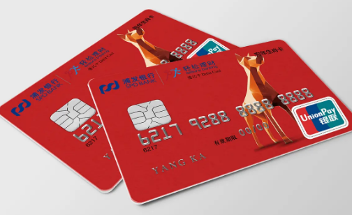 房贷卡不见了怎么办(房贷卡找不到了)