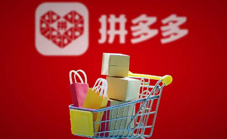 拼多多百亿补贴苹果手机下单后多久发货(拼多多iPhone多久发货)