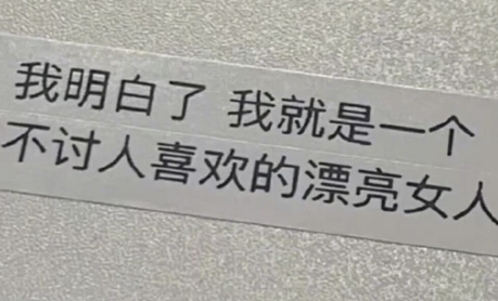 敢搭讪的男生多吗(什么类型的男的容易被搭讪) 敢搭讪的男生多吗(什么类型的男的容易被搭讪)