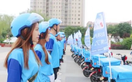 饿了么一分钟免单活动怎么玩(饿了么开通什么免单)