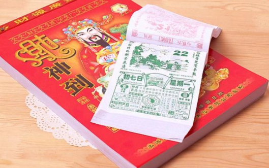 2022年7月几号是好日子(2022年7月是什么月)