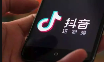 抖音再爱就不礼貌了啥梗什么意思(抖音爱会消失是什么梗) 抖音再爱就不礼貌了啥梗什么意思(抖音爱会消失是什么梗)