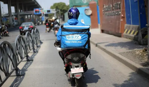 饿了么一分钟免单活动每天限量吗(饿了么每日优惠限制)