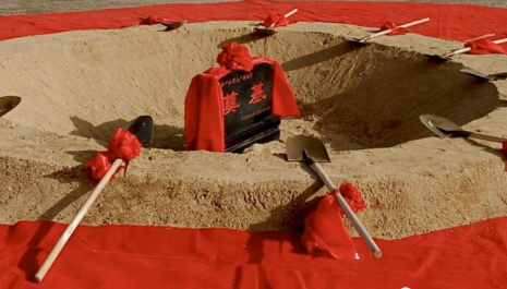 2022年11月哪几天动土最好(2020年11月份宜动土的日子) 2022年11月哪几天动土最好(2020年11月份宜动土的日子)