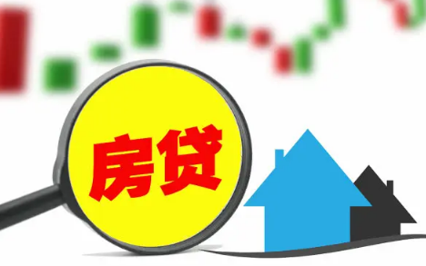 提前还房贷有次数限制吗(建行app提前还房贷有次数限制吗) 提前还房贷有次数限制吗(建行app提前还房贷有次数限制吗)