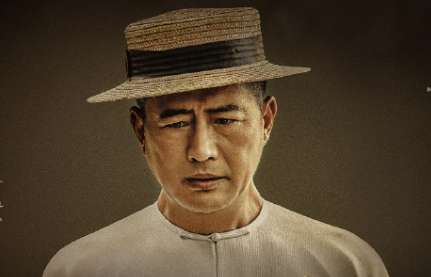 迷航昆仑墟有小说吗(《迷航昆仑墟》)