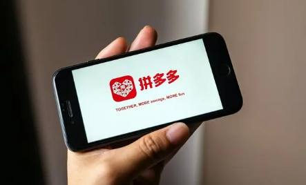 拼多多百亿补贴苹果手机能买吗(拼多多百亿补贴的苹果可以买吗) 拼多多百亿补贴苹果手机能买吗(拼多多百亿补贴的苹果可以买吗)