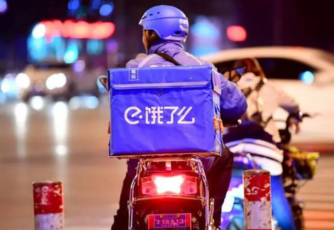 饿了么一分钟免单6月26日免单时间是什么时候(饿了么限一份优惠,那下一单呢)