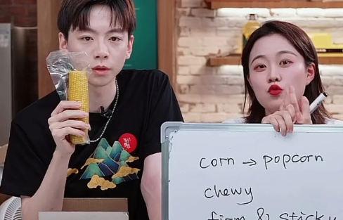 新东方直播在哪里看(新东方直播间)