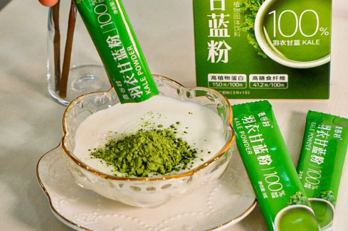 羽衣甘蓝粉怎么喝减肥(羽衣甘蓝可以减肥)