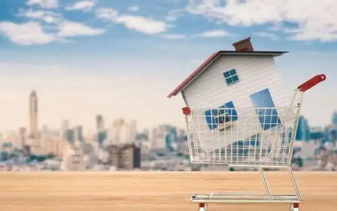 全款买房需要资金监管吗(全款购房需要资金监管嘛) 全款买房需要资金监管吗(全款购房需要资金监管嘛)