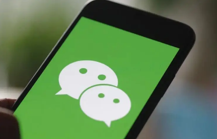 微信支付限额怎么解除(微信支付限额怎么解除电话)