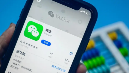 2022微信怎么查询高考成绩分数(微信怎么查高考成绩2020) 2022微信怎么查询高考成绩分数(微信怎么查高考成绩2020)