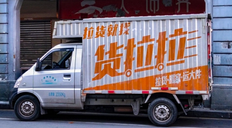 货拉拉叫车怎么叫(货拉拉叫车平台)