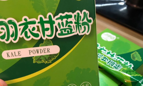 羽衣甘蓝粉减肥的原理(羽衣甘蓝粉的热量)