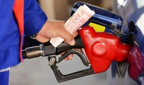 油价上涨燃油车会降价吗2022(汽油降价最新消息2021年)