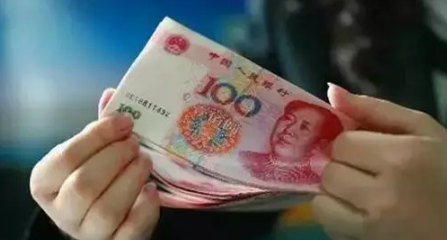 年终奖怎么算个税(年终奖怎么算个税合适)