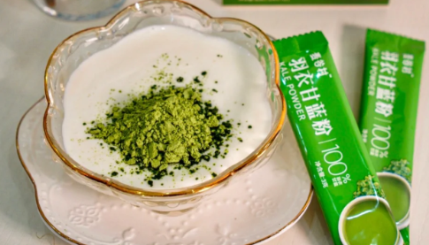 羽衣甘蓝粉怎么喝减肥(羽衣甘蓝可以减肥) 羽衣甘蓝粉怎么喝减肥(羽衣甘蓝可以减肥)