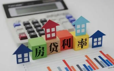 贷款买了一套房子还可以贷款买第二套吗(买了一套房子再买第二套还能贷款吗)