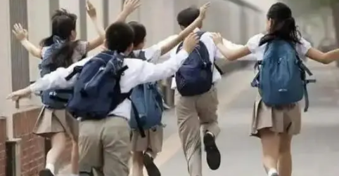 2022国庆放假哪几天是调休的(2020年国庆放假调休的是哪两天) 2022国庆放假哪几天是调休的(2020年国庆放假调休的是哪两天)