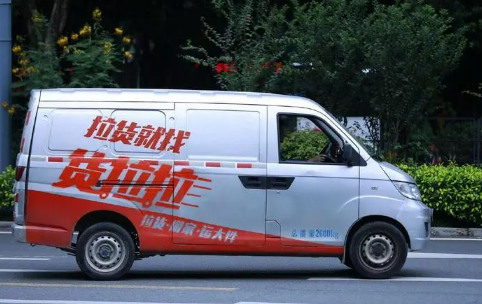 货拉拉叫车怎么叫(货拉拉叫车平台)