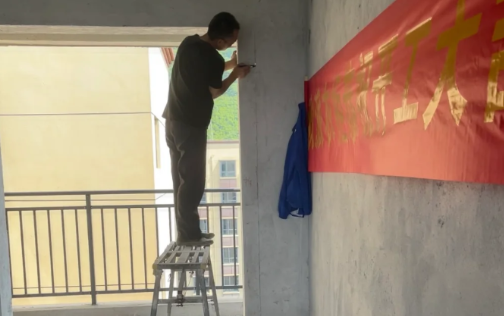 业主装修去物业办什么手续(装修要去物业办理什么) 业主装修去物业办什么手续(装修要去物业办理什么)