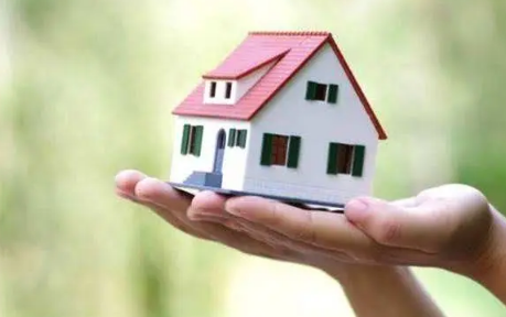 全款买房会消耗购房资格吗(全款买房的资格)