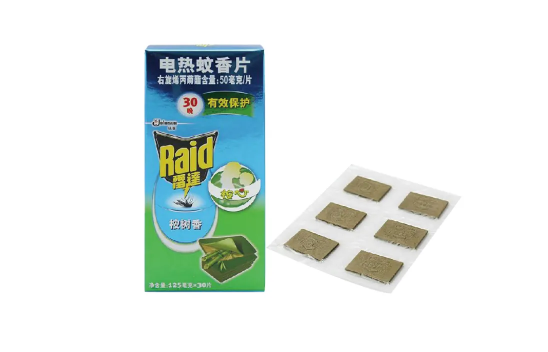 电蚊香片可以开一整个晚上吗(电蚊香能开一整晚吗)