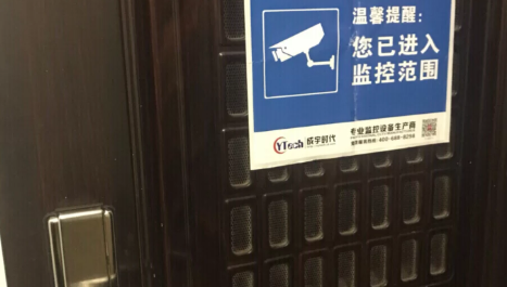 什么小区容易招小偷(小区小偷多)