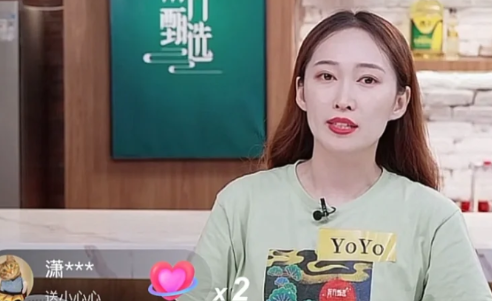 新东方直播带货做得怎么样(新人做直播带货在公司上班怎么样)